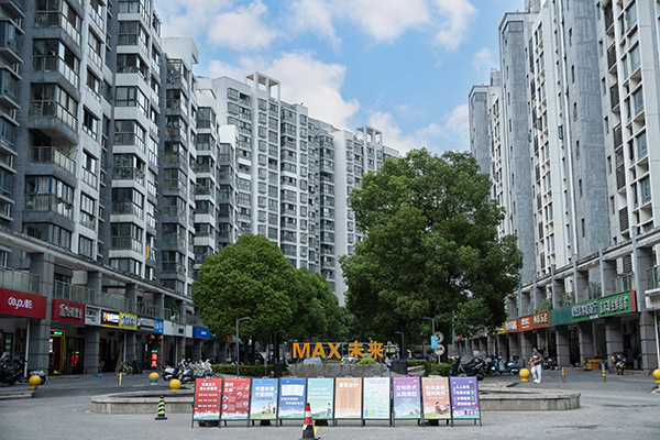 “MAX幸福未来花圃”铝合金门窗工程 