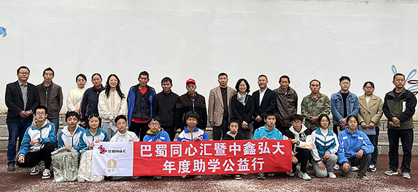 1762327530771131.jpg 拷贝 2.jpg